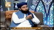 Hayat e Sahaba Razi Allahu Anhu | Host: Alhaaj Qari Muhammad Younas Qadri | 30th June 2020 | ARY Qtv