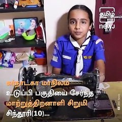 10 Year Old, Specially Abled Girl, From Udupi Stitches Masks