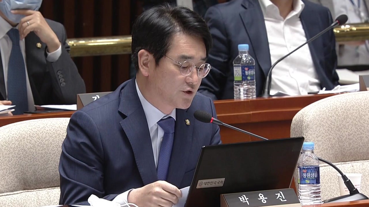 박용진 "교육부, 안산 유치원 사태 책임...영양교사 의무배치 반대" / YTN