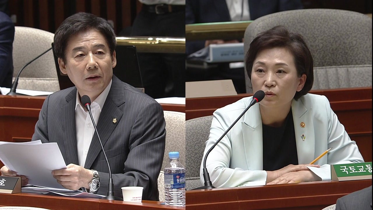 김현미 "정부의 부동산 정책, 실패 아니냐" 질문에... / YTN