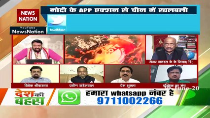It is wrong to fool people by saying Bharat Mata ki Jai: Vivek
