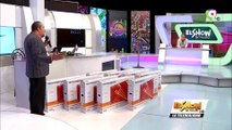 Salud Publica declara epidémico el territorio nacional | Show del Mediodía 30/06/2020