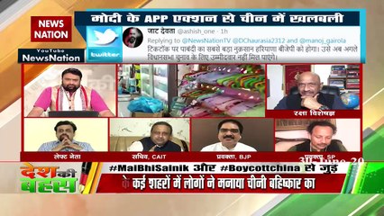 पहले हम PPE किट तक नहीं बनाते थे आज कुछ ही दिनों में हम निर्यात कर रहे हैंं : प्रवीण खंडेलवाल