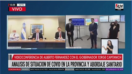 Videoconferencia entre Alberto Fernández y el gobernador del Chaco