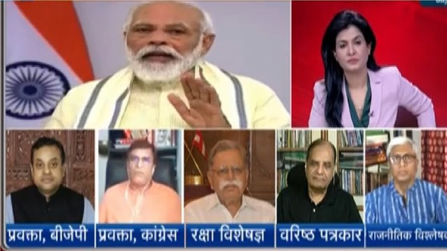 PM Modi speech: Here's what Congress spokesperson said