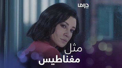 إجعل شريكك يحلم نفس أحلامك! توأمة الروح؟