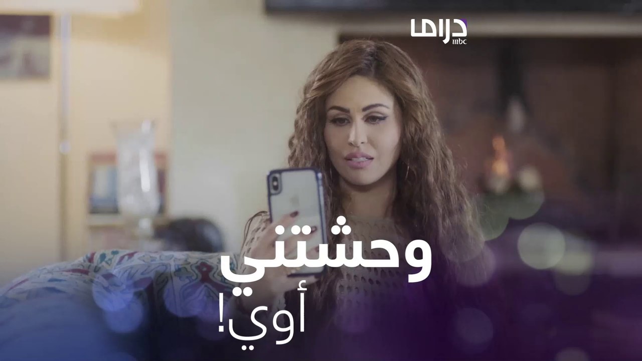 حد ينسى إنه أب؟ في حد ينسى بنته؟