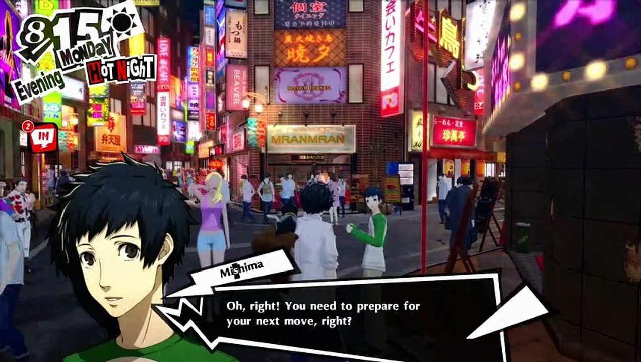PERSONA 5 ROYAL WALKTHROUGH PART 121