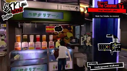 PERSONA 5 ROYAL WALKTHROUGH PART 120
