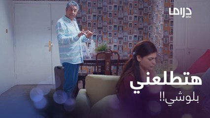 لو عندك ضيف ثقيل و مو عايز يمشي .. هل تتصرف مثل أبو طلال؟