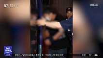 조국 5촌 '징역 4년'…