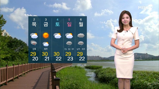 오후까지 오락가락 비…어제보다 기온 올라