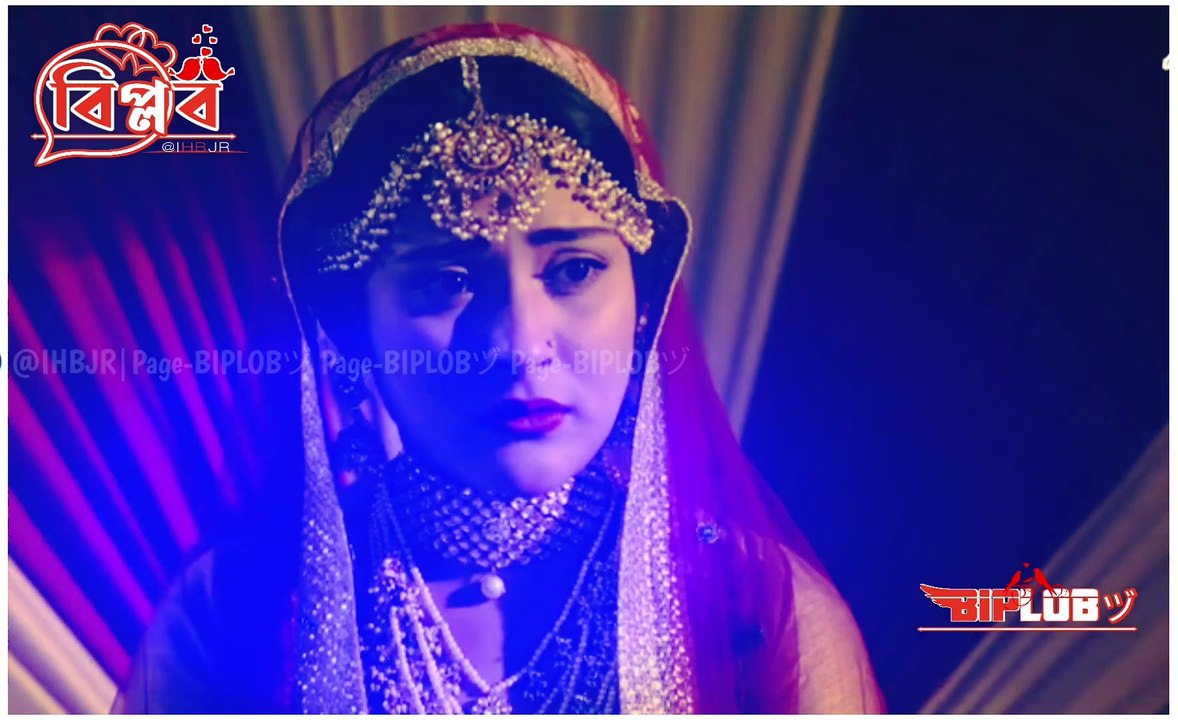 লাল বেনারসি শাড়ি পরে তুমি যাবে আমায় ছাড়ি।