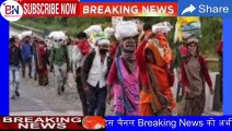 Nonstop News _आज 1 जुलाई 2020 की ताजा ख़बरें _ News Headlines_ 1 July 2020, unlock 2 hindi news live