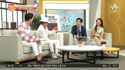 음악을 위해 가출까지? 다사다난했던 김정수의 그 시절!