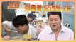 【김호중】 아침-간식-점심 먹방까지 갓-벽! 영자도 인정한 호중의 식욕왕 모먼트 | 전지적참견시점 | TVPP