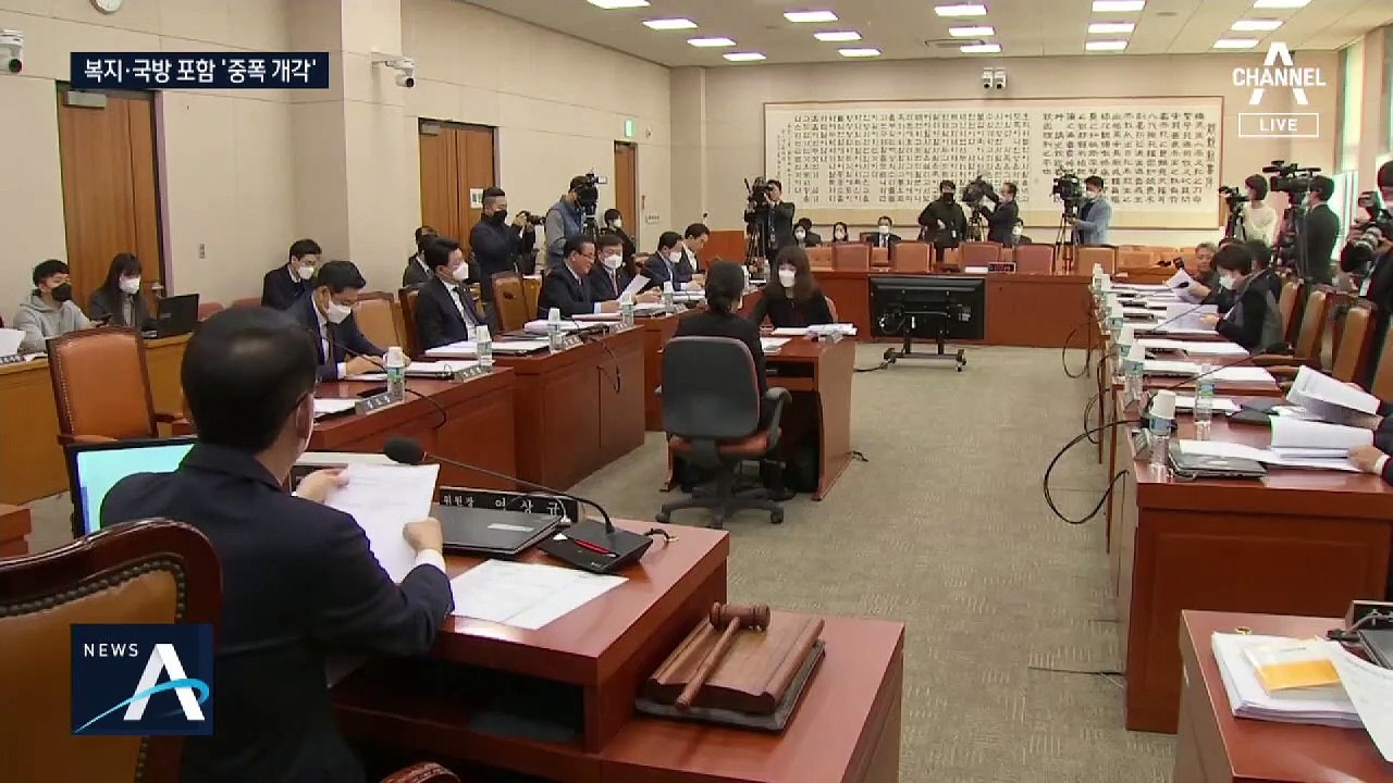 질본 갈등에 잇단 말 실수…박능후 장관 교체 가닥