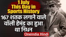 This Day in Sports History : Sir Wally Hammond passed away due to Heart Attack | वनइंडिया हिंदी