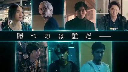 GARO: Versus Road Trailer