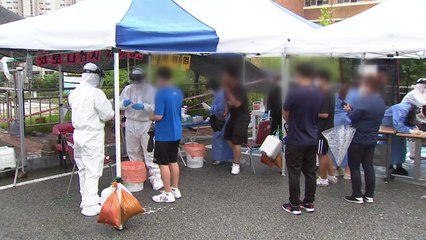 어제 신규 확진 51명...렘데시비르 오늘부터 공급 / YTN