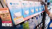 Cheaper, lighter anti-droplet face masks to be sold at supermarkets and convenience stores in S. Korea