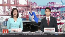 [김대호의 경제읽기] 홍콩 보안법 시행…국내 수출·산업 파장은?
