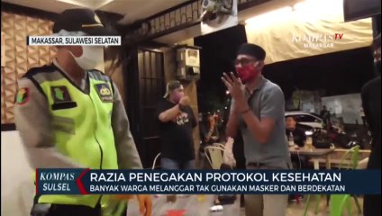 Banyak Warga Melanggar Tak Gunakan Masker & Berdekatan