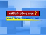 KMBB College of Engineering and Technology | Best Engineering College bhubaneswar