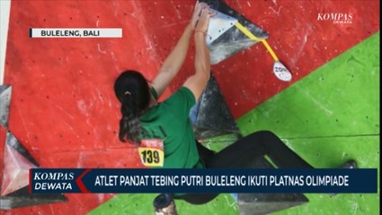 Atlet Cantik Asal Bali Ikuti PELATNAS Untuk Olimpiade