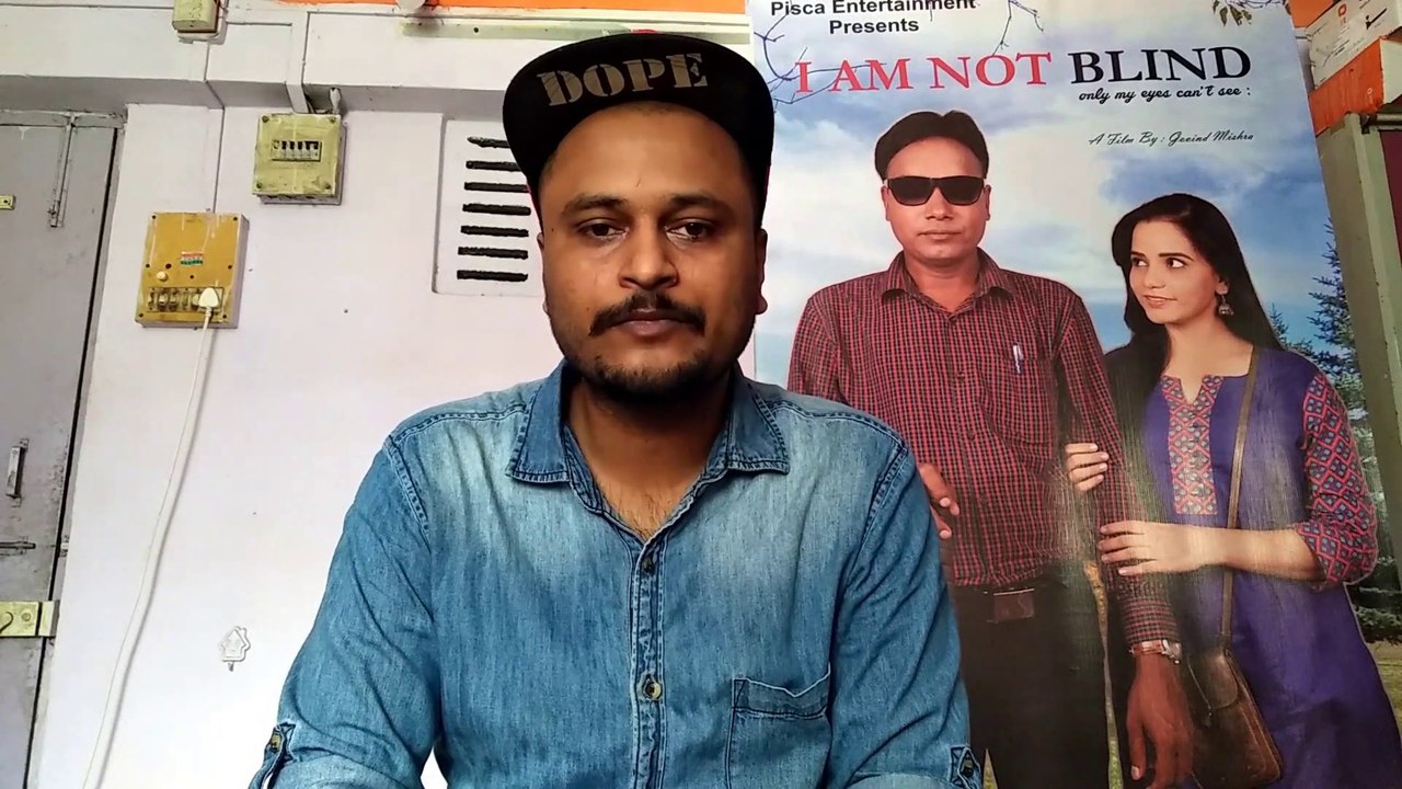 Ye Film Is Liye Release Nahi Kiya Ja Raha Hai // क्योंकि इस में नंगापन, हिंसा और गाली जो नहीं है  | I AM NOT BLIND