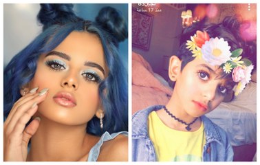 لجين أم رموش تتخلص من طفولتها في إطلالة جريئة