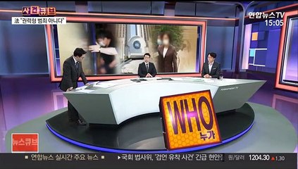 [사건큐브] 조범동 징역 4년, 정경심에 미칠 영향은?