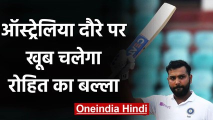 Mike Hussey predicts Rohit Sharma will be very dangerous against Australia this year|वनइंडिया हिंदी