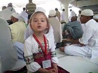 Cute Baby Isma Noor in Masjid ul Haraam (Makkah)
