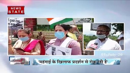 पहाड़ समाचार : महगांई पर विपक्ष का वार, किशोर उपाध्याय ने बोला हमला