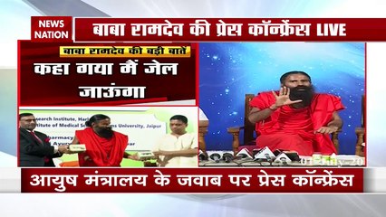 ‘Coronil Kit’ no Cure For COVID-19,’ Clarifies Patanjali