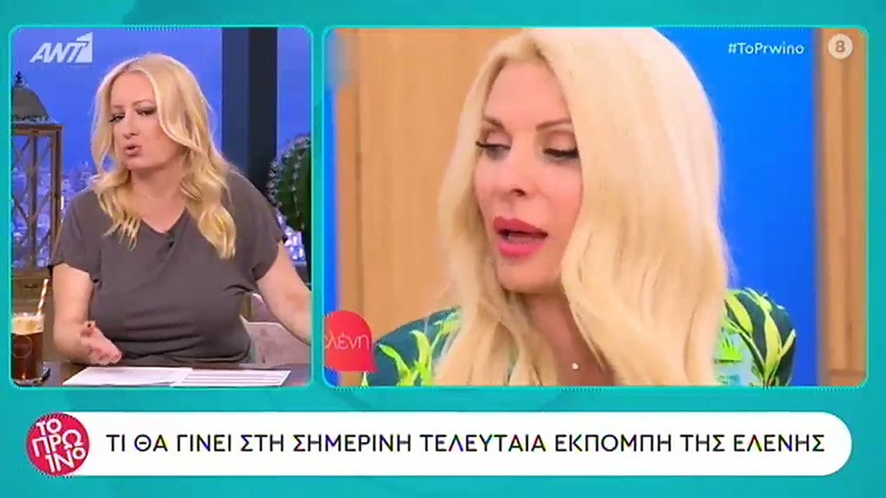 Ελένη Μενεγάκη: Αυτοί θα είναι καλεσμένοι στο μεγάλο φινάλε της από την tv!