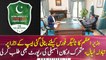 PM Imran Khan exchanged views with Usman Dar over Corona Tiger Force mobile app