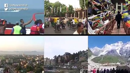 राज्यों की जीडीपी में 1.4 से 14.3 फ़ीसदी तक गिरावट की आशंका: इंडिया रेटिंग्स