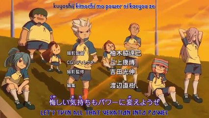 HD - EP. 6 - Sfida alla Wild Junior High - Inazuma Eleven