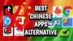 Chinese Apps Banned In India || Alternative Of Chinese Apps