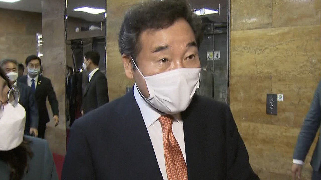이낙연, 7일쯤 민주당 대표 출마 선언..."위기에 책임 있게 대처" / YTN