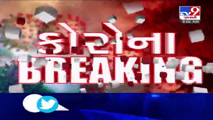 19 more tested positive for coronavirus in Navsari