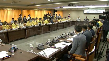 지역감염 확산 광주 '사회적 거리두기' 2단계 상향 / YTN