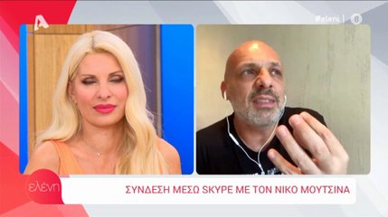 Ελένη Μενεγάκη: Η ανακοίνωση στον Νίκο Μουτσινά που τον τάραξε!