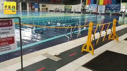 ◤复苏期管制令◢  Spice游泳中心重开  首日就有10人来畅泳