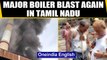 Cuddalore boiler blast: The 2nd deadly explosion in 2 months, who is responible? | Oneindia News