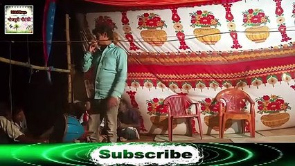 प्यार का प्यासा उर्फ़ अमृत और बिसैला ( भाग-2 ) - भोजपुरी नौटंकी संगीत