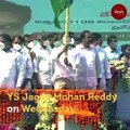 Andhra CM Jagan flags off over 1,000 new ambulances for '108' and '104' helplines