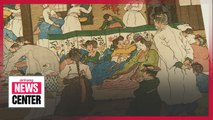 ‘Old Korea’ shows pictures of Korea drawn by British woman in 1920s